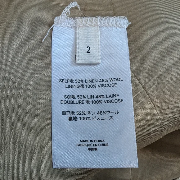 Interior The Jareth Coat In Sable 2 - Picture 10 of 11